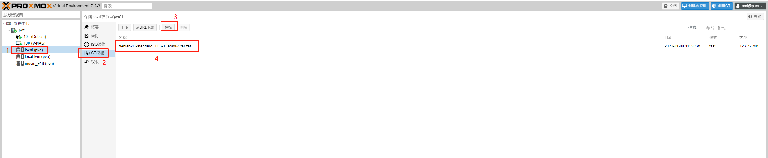 image-20221104200612889