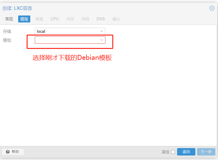 image-20221104201049550